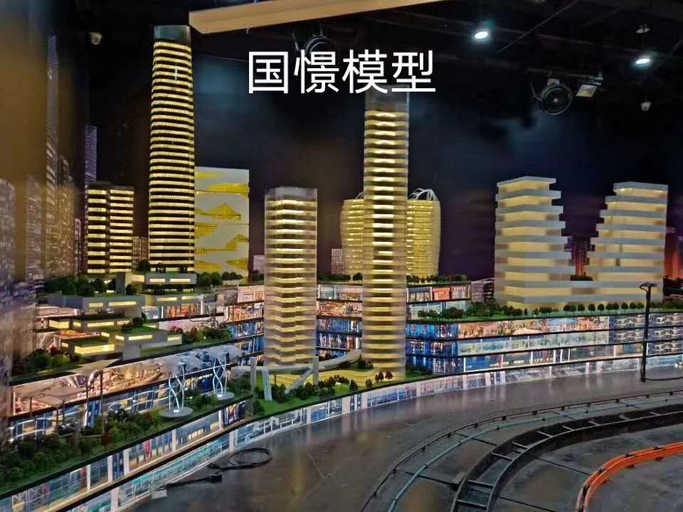 诸城市建筑模型